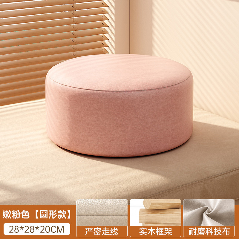 Taburete pequeño grueso, taburete de sala de estar, taburetes bajos para el hogar, muelle de asiento suave, asiento de tatami japonés, taburete de ventana, taburete