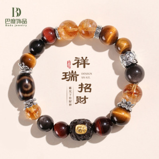 ��Ȼ�S��������[��ؔ����H�����Ů̴ľ��ķ����ʯ�ִ�������l