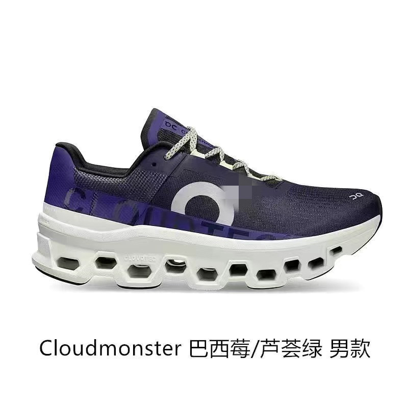 クロスボーダー O ランニング Cloudmonster モンスターシューズ メンズシューズ トレンド レディースシューズ スポーツシューズ メンズ ロングディスタンス ランニングシューズ|undefined