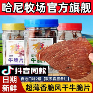�����������ţ��Ƭ�L���������ըͰ�bţ��Ƭ���b����