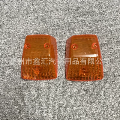Light frame Large G-Class G500G63G350G55 Modified - 02-18-models-orange-pair