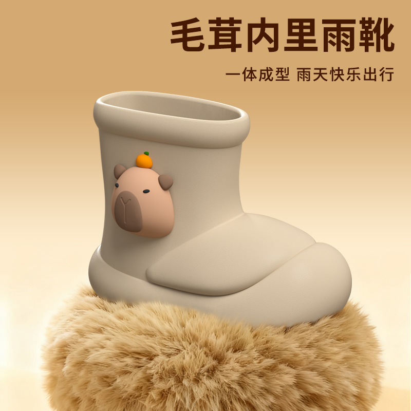 Kapibala Cute Kidsren's Rain Boots for Boys and Girls Warm Summer Cartoon Outdoor Non-Slip Waterproof Plus Cotton Rain Boots