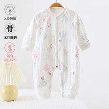 ���ͯ�b������ë�B�w���L�������냺����a����Ҿӷ����e