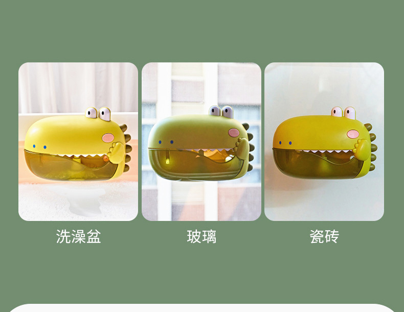 电动恐龙泡泡机 宝宝洗澡玩具 (5)