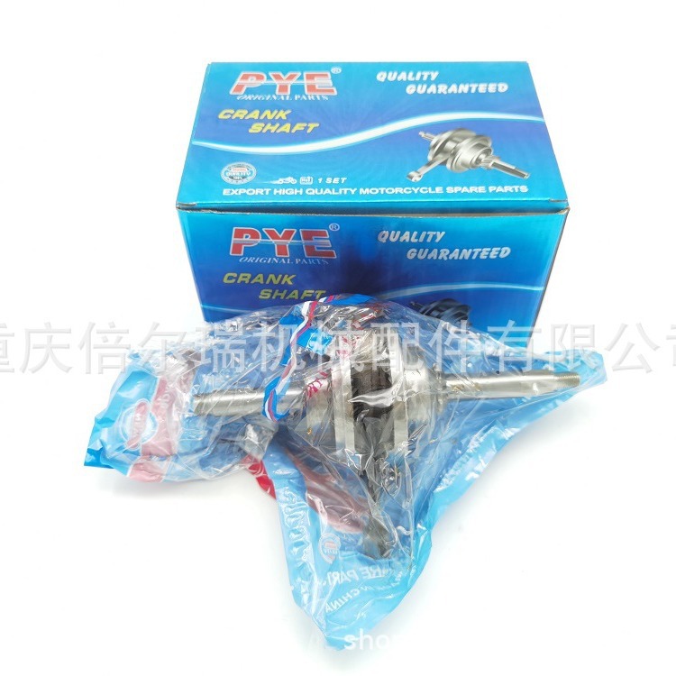 Venta directa de fábrica marca india motocicleta BAJAJ100 BJ100 motor cigüeñal cilindro árbol de levas