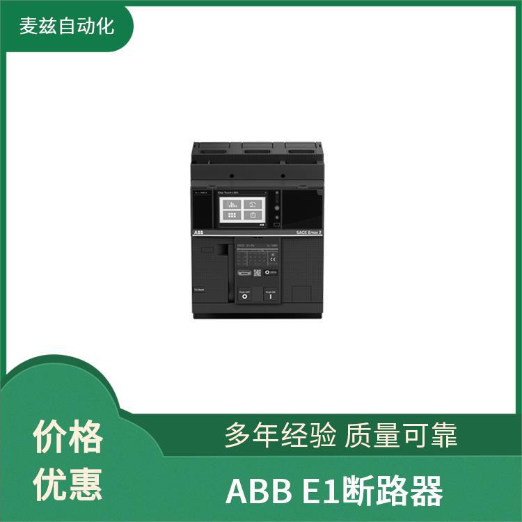 ABB 麦兹 断路器 E1.2C 1600 EKIP G 电机 1SDA072049R1