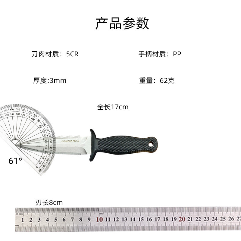 跨境手把肉刀吃羊肉刀手扒肉商用烤肉户外小刀不锈钢多用刀水果刀|undefined