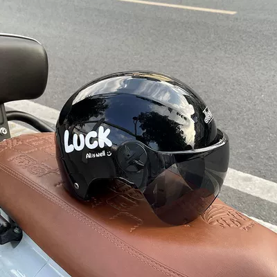 Auto Parts and Accessories | Motuoche Half Helmet, Breathable Four Seasons Safety
