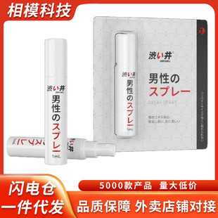 ���������ӕr����1ml�Ñ����������ó־ó�����Ȥ��Ʒ���l���l