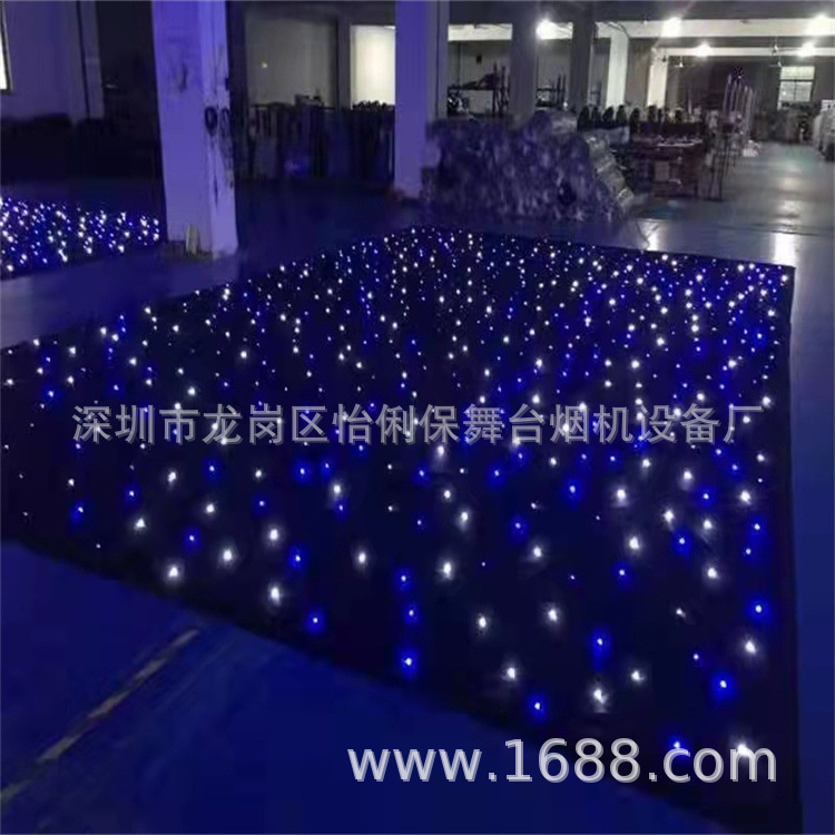 Wholesale customized lamp beads starry sky curtain starlight cloth…