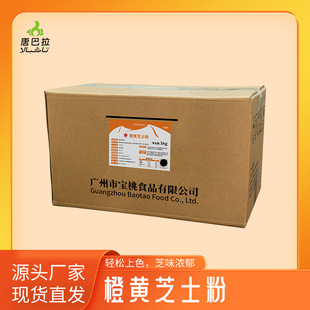 ���S����֥ʿ�� ���׻���l���� ܛ�������������ɫ����ԭ��20kg