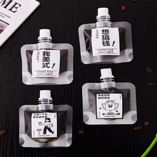 ��s����Һһ���Է��b��͸�����ͱ����ܷ��ĥɰ����Һ�w�����