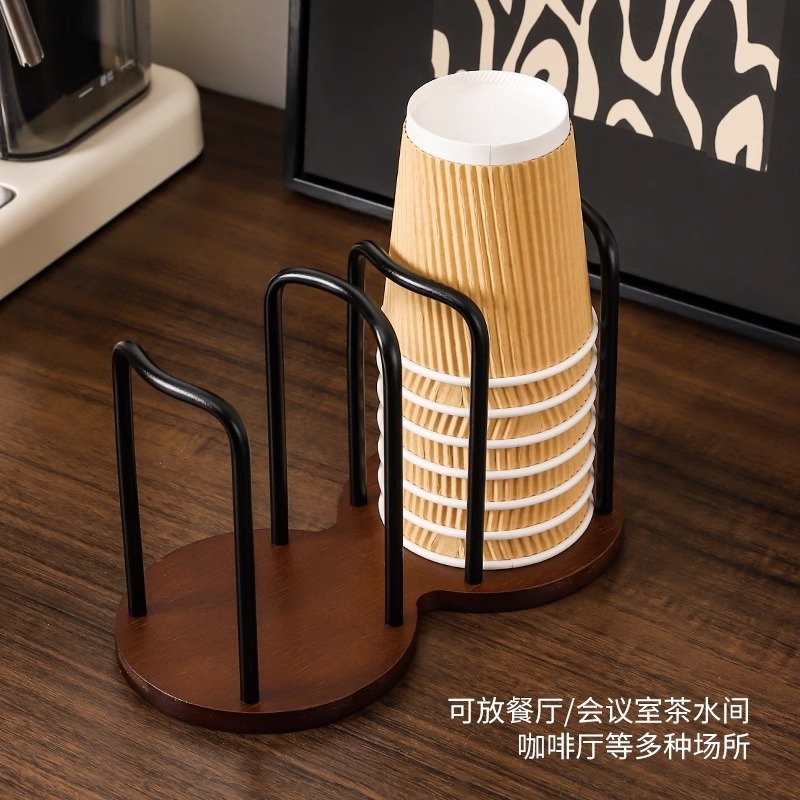 一次性杯子取杯器胡桃木高级感放水杯收纳置物咖啡茶杯桌面纸杯架|undefined