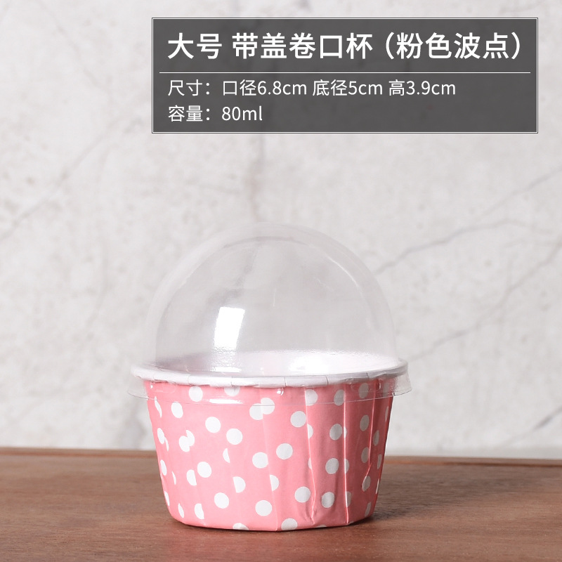 Pooh curling cake taza de papel recubierto taza de la torta grande muffin taza de alta temperatura resistente titular de la taza rodante 100 unidades