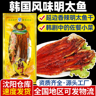 ������߅�Lζ������̫�~80g ���r�Lζ����̫�~�� ����̫�~��