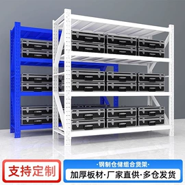 仓储货架;收纳架;简易衣柜