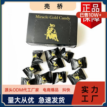 �R�����������Ǽt�ǽ����ǽ�ţ���Ǿ���