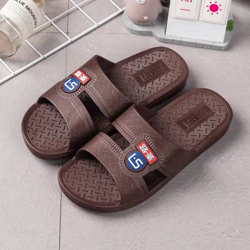 微信图片_20220120171738