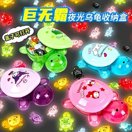 减压玩具;飞碟、飞盘;慢回弹玩具