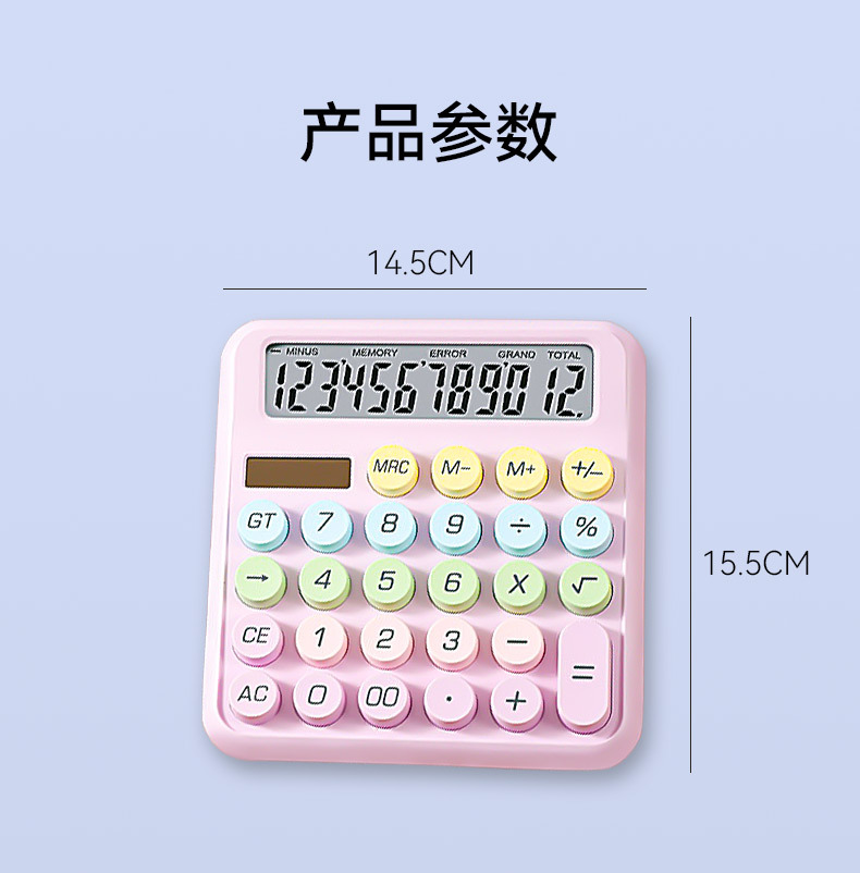 详情图_10