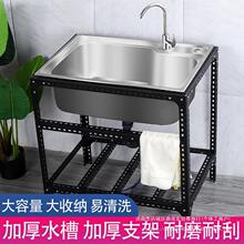 �N�����ײ��P�ˮ��ϴ���莧֧���ӆβ�ˮ��ˮ�����ϴ���ϴ����