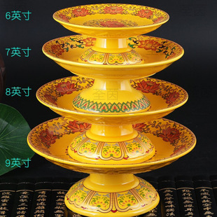 Home Buddhist Altar Offering Plate, Buddhist Utensils, Tribute Plate, Ceramic Guanyin Altar Fruit Plate, Fruit Plate, Tall Tribute Plate for Taoism