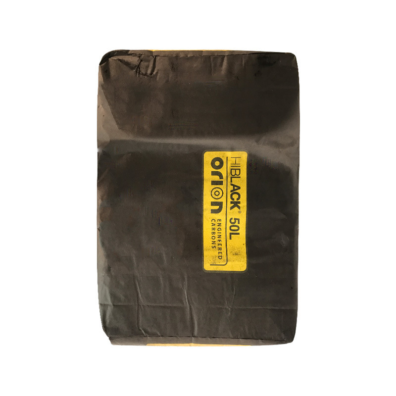 欧励隆ORION色素炭黑HIBLACK 50L 高着色纯度高 油墨用 色素碳黑