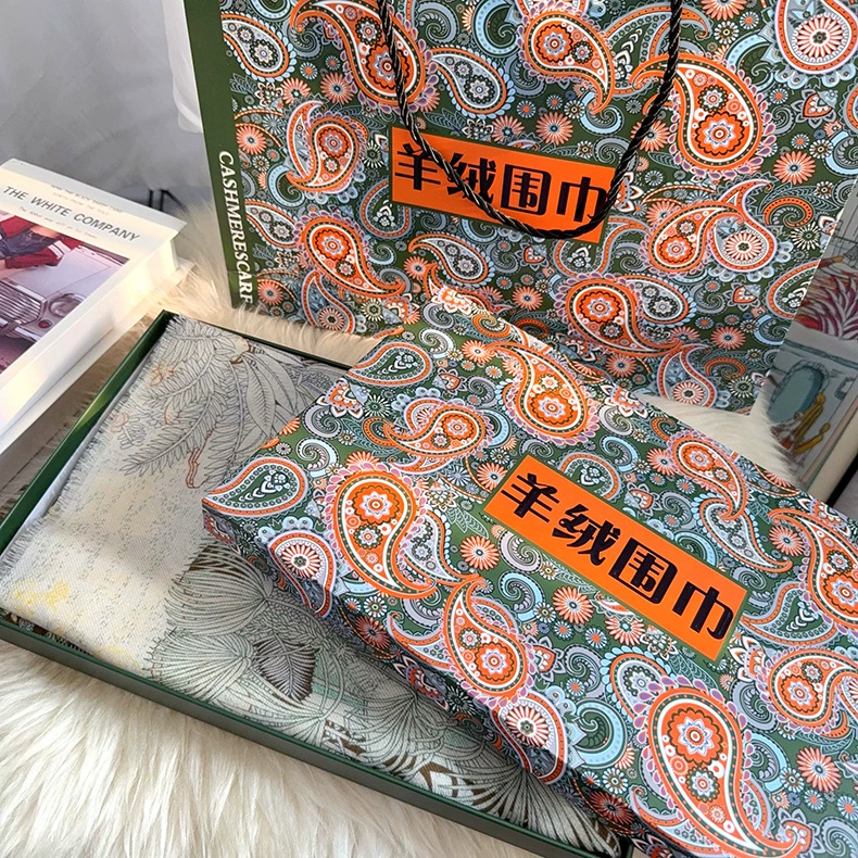 Шелковый шарф подарочная упаковочная коробка