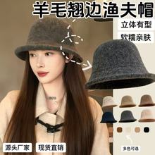 秋冬日系渔夫帽女翘边羊毛加厚户外保暖大头围显脸小针织复古盆帽