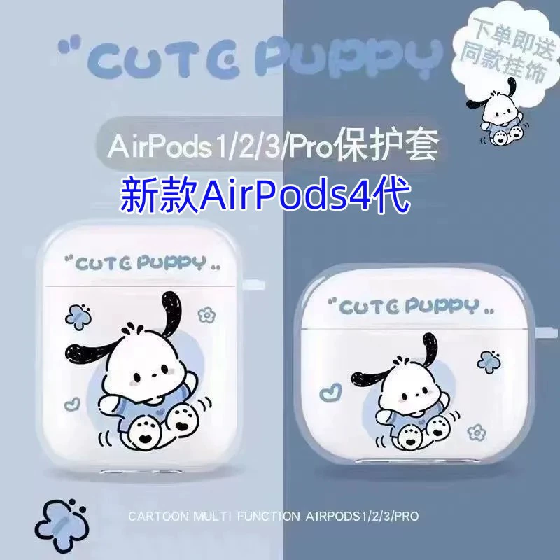 Apple, compatible headphones, cartoon transparent protective case, pro2