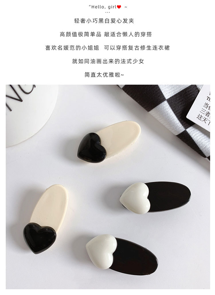 轻奢爱心发夹_04.jpg