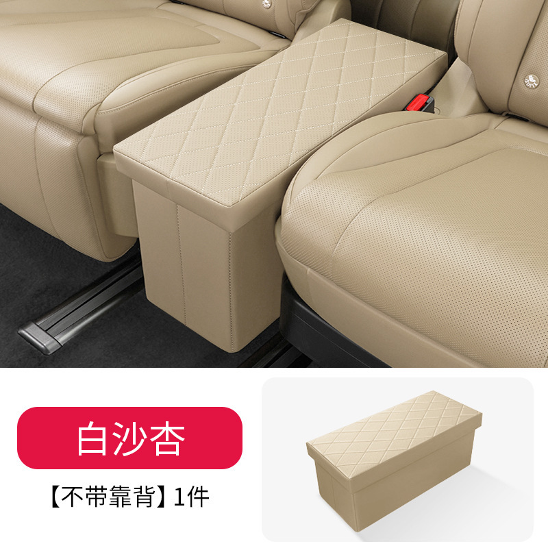 Wenjie M7/M8/M9 2 列通路収納ボックス、後列折りたたみ収納ボックス、車の収納ボックスに適しています。|undefined
