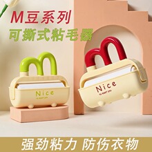 ��˺ʽճë���LͲ��Q�����Lˢ�ëմȥ؈ë�����·��^�l��������