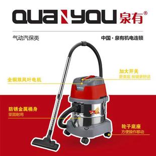 Vacuum Cleaner Electric Vacuum Cleaner Industrial Wet and Dry Household High-Power Bucket Decoration Spring with Hair Dryer