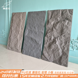 lpuʯƤĻʯʯҰ⠝ubĢʯɽS