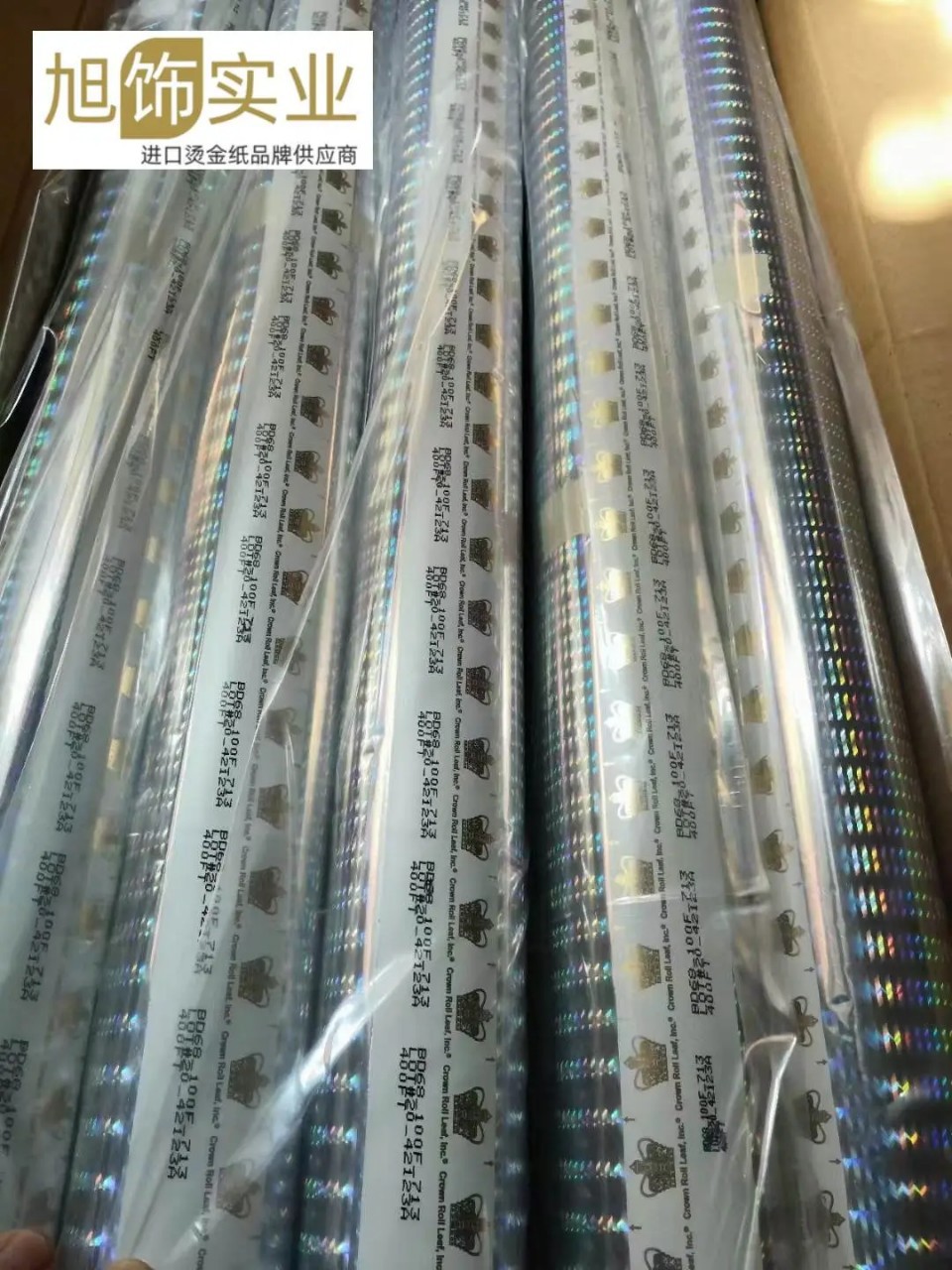 V713�����̽�ֽ·�ǻʹ�713�̽�ֽǦͷ����������·��S713�̽�ֽ