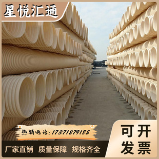 ��PVC���y�� ������DN110 DN160 �S�rֱ�N Ҏ���Rȫ ��Ʒ�͉�