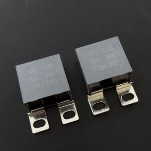 New Xiamen Farah C38 Series 0.15UF 3000V 154J High Frequency IGBT Absorption Filter Capacitor