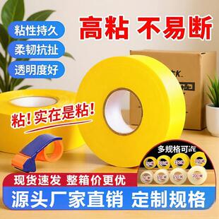 ͸��5���׌�����Ӻ������f�������z��6cm����z��ճ͸���z��