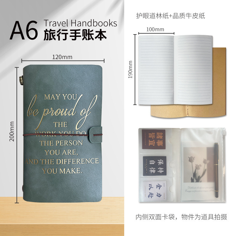 A6 Amazon cuero cuaderno de bolsillo transfronterizo cuaderno de bolsillo de bolsillo cuaderno de mano cuaderno de alto valor en stock