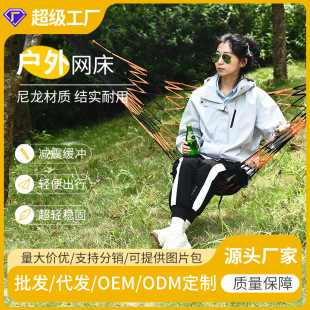 ����U��ǧ˯�X���p���҃ȓu�����˵��K���W������¶�I���ȷ�