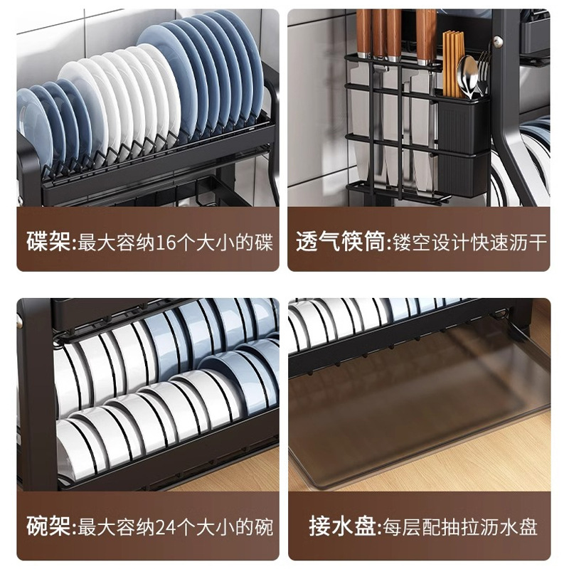 Estante para platos de drenaje Estante de encimera de cocina multifuncional para el hogar, vajilla, platos, palillos, estante de almacenamiento de drenaje