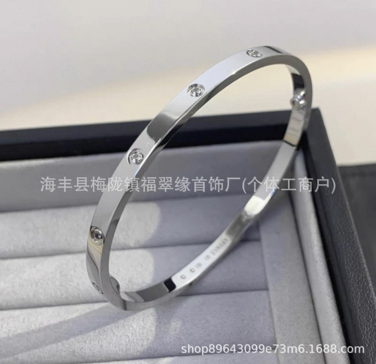 Platinum ten diamonds---narrow version