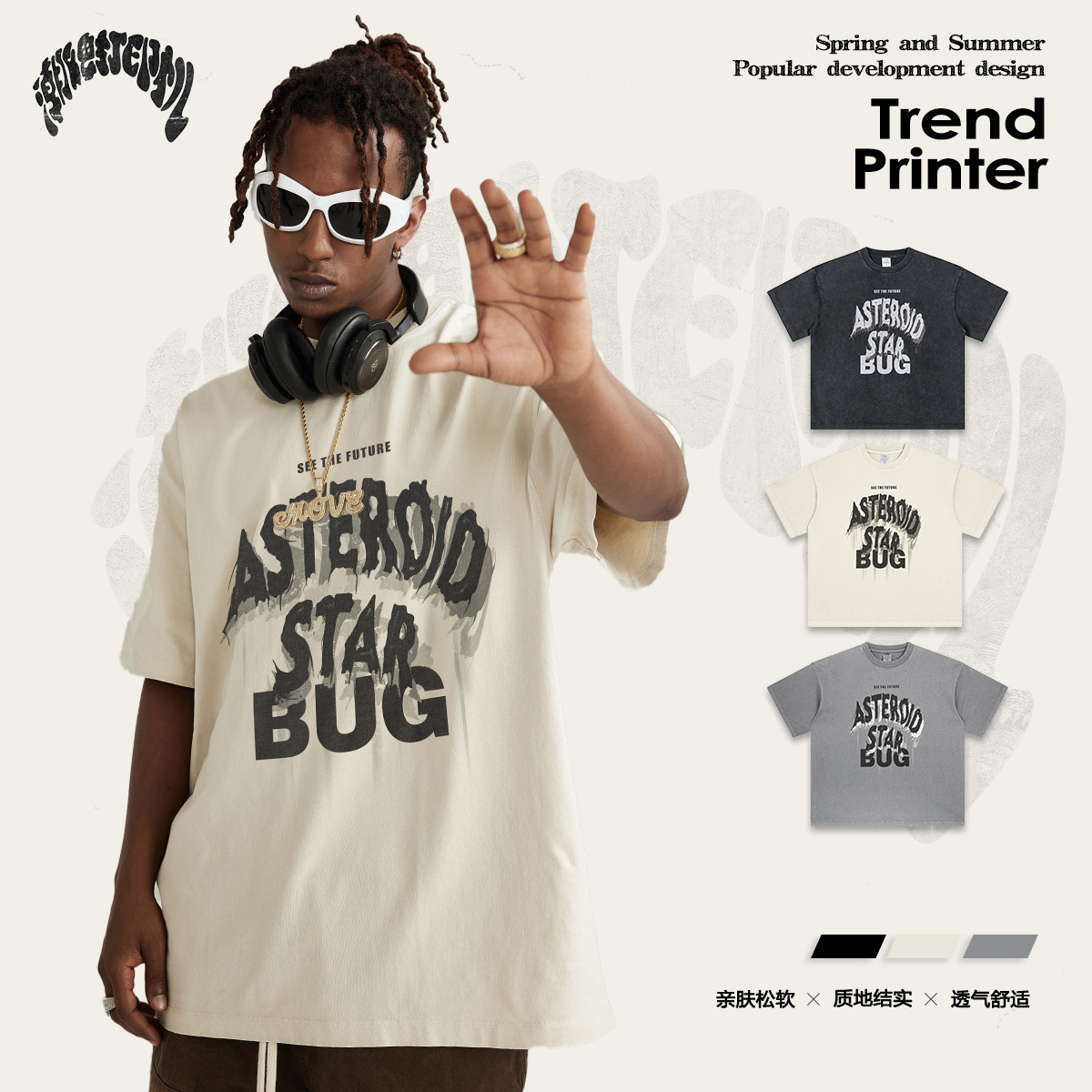 2025 verano estilo americano de moda letras retro cuello redondo alta sensación lavado de manga corta de algodón calle camiseta suelta hombre