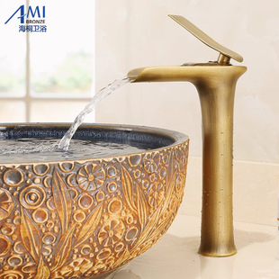 European-Style Brass Waterfall Basin Faucet, Vintage Washbasin Bathroom Hot and Cold Water Faucet with Heightened Design