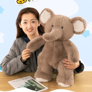 Bobova Genuine Plush Elephant Doll Wholesale Caramel Bunny Soothing Sleep Aid Long Plush Material