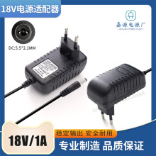 18V1A�Դ�m���� �WҎ��ҎӢҎ��Ҏ�m���� 18W�_�P�Դ�����ͨ��