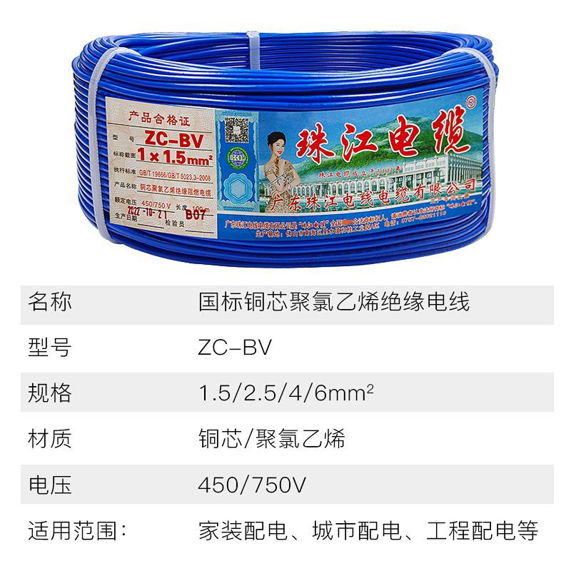 主图3_副本.jpg