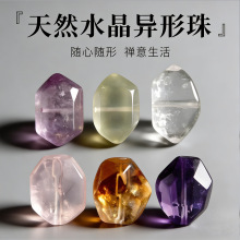 �_7A����Ȼˮ����������ϰ��S��Ҏ�t�S����diy�ִ�����ˮ��ɢ��