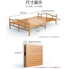 竹床可折叠床单人床双人午休午睡凉床出租房床成人家用简易竹子床